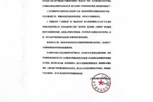 前广东三冠功勋威姆斯注册上海上实 将征战超三联赛